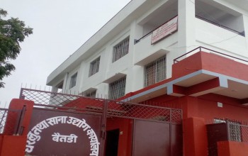 घरेलु तथा साना उद्योग कार्यालयद्वारा पनि आलोपालो सेवा शुरु 